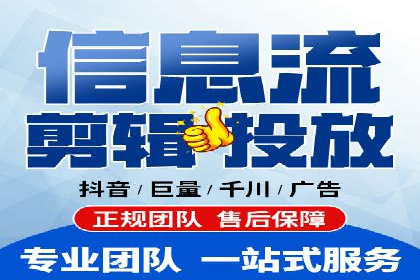 SEM竞价优化案例分析：关键词策略调整效果显著